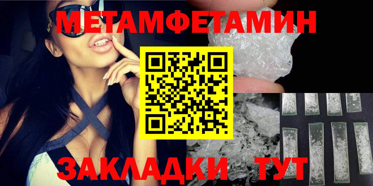 АМФ 98% Конаково