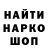 Метадон VHQ Stone ant