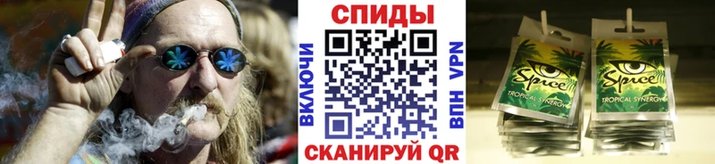 наркотики  Конаково  БУТИРАТ Butirat 