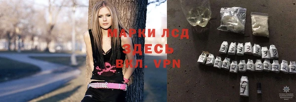 а пвп мука Алексин