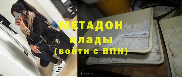 мефедрон Алексеевка