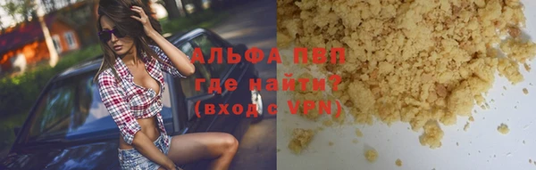 экстази Алзамай