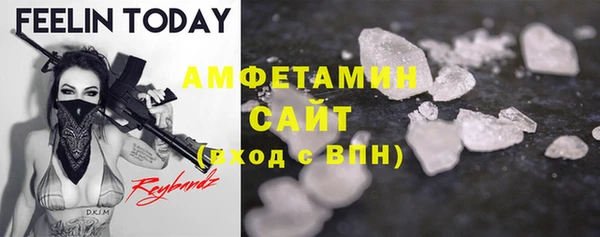 экстази Алзамай