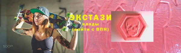 мефедрон Алексеевка