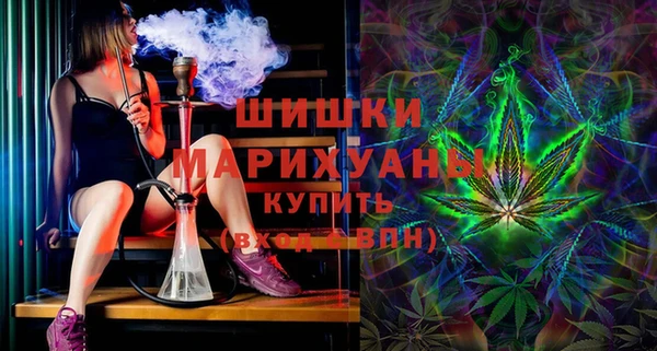 а пвп мука Алексин