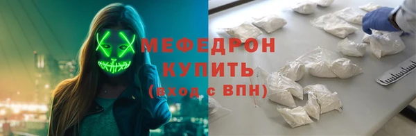 а пвп мука Алексин