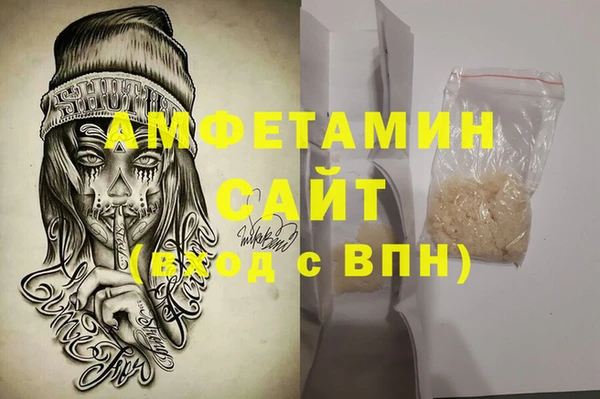 экстази Алзамай