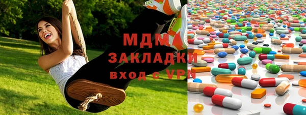 а пвп мука Алексин