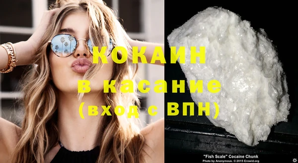 а пвп мука Алексин