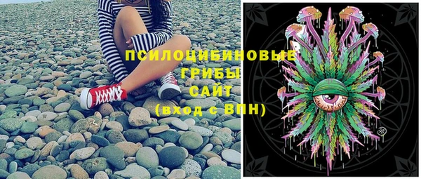 экстази Алзамай