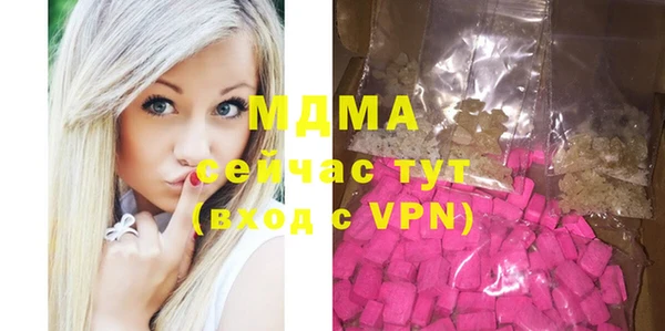 экстази Алзамай