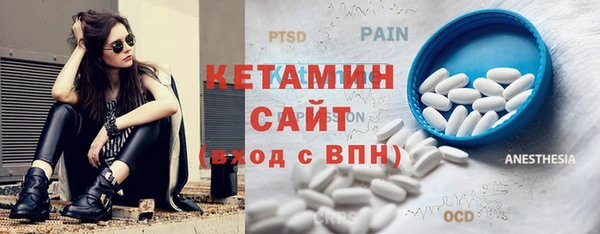 а пвп мука Алексин