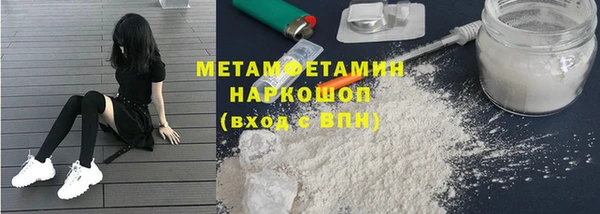 а пвп мука Алексин