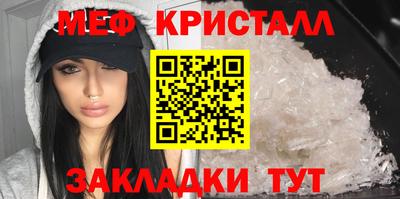 кокаин Краснознаменск