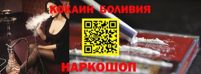 таблы Краснодар