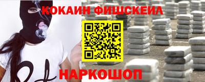 ешки Краснокаменск