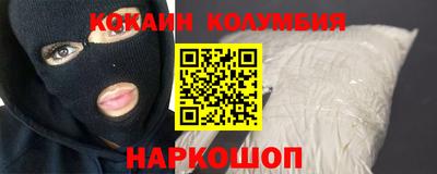 ешки Краснокаменск