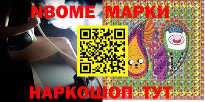 таблы Краснодар