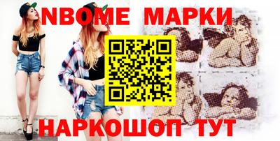 таблы Краснодар
