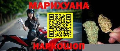 ешки Краснокаменск