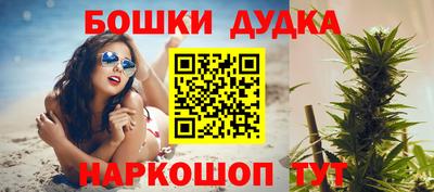 таблы Краснодар