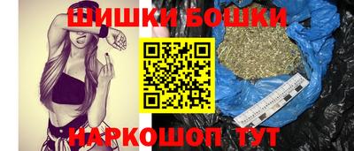 кокаин Краснознаменск