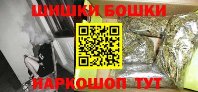 кокаин Краснознаменск