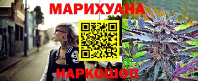 таблы Краснодар
