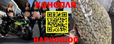 ешки Краснокаменск