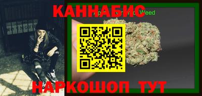 ешки Краснокаменск