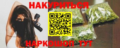 кокаин Краснознаменск