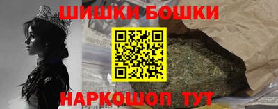 таблы Краснодар
