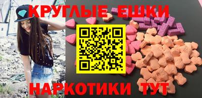 кокаин Краснознаменск