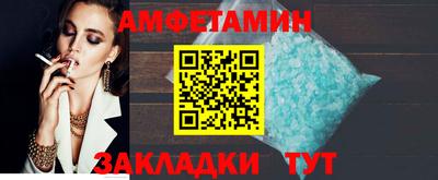 ешки Краснокаменск