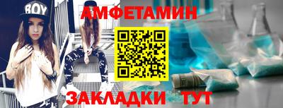 кокаин Краснознаменск