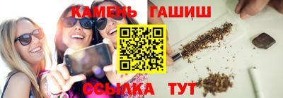 кокаин Краснознаменск