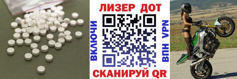 hydra рабочий сайт  цена   Конаково  LSD-25 экстази ecstasy 