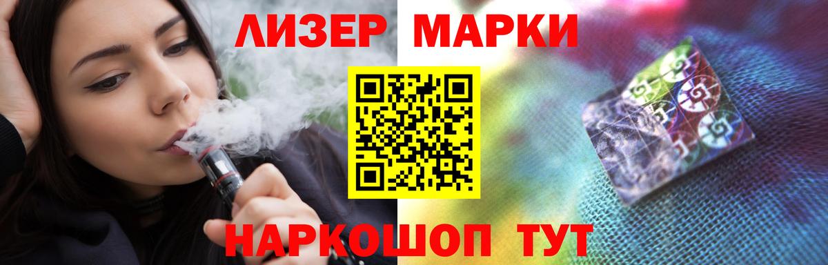 Конаково  LSD-25 экстази  Вход с VPN  LSD-25 экстази ecstasy  Лсд 25 экстази кислота 