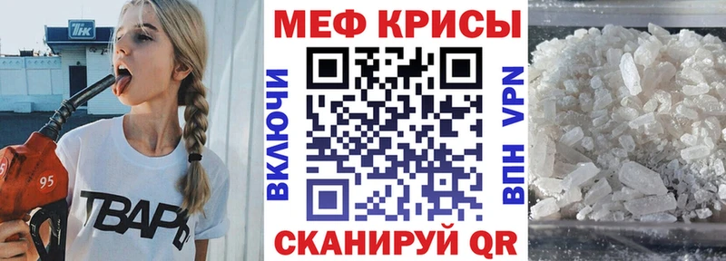 купить наркотики сайты  Конаково  Меф mephedrone 