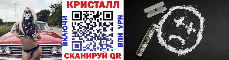 Первитин витя  Конаково 