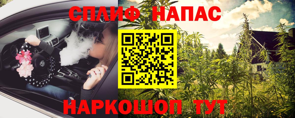 Шишки марихуана гибрид  Вход с VPN  Каннабис OG Kush  Конаково 
